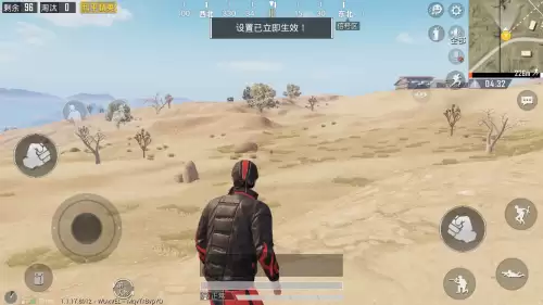 和平精英地图怎么设置　和平精英怎么设置-第22张