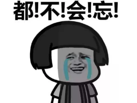 死神vs火影10　死神vs火影最全人物-第1张