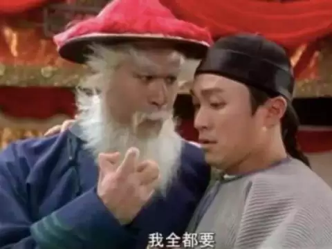死神vs火影10　死神vs火影最全人物-第2张