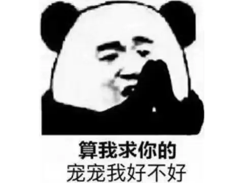 死神vs火影10　死神vs火影最全人物-第4张