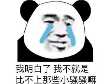 死神vs火影10　死神vs火影最全人物-第3张