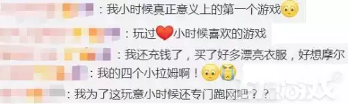 死神vs火影10　死神vs火影最全人物-第5张