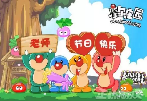 死神vs火影10　死神vs火影最全人物-第6张