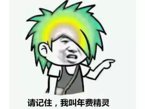 死神vs火影10　死神vs火影最全人物-第10张