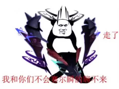 死神vs火影10　死神vs火影最全人物-第11张