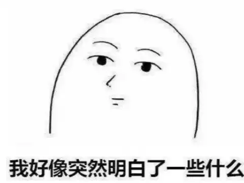 死神vs火影10　死神vs火影最全人物-第25张