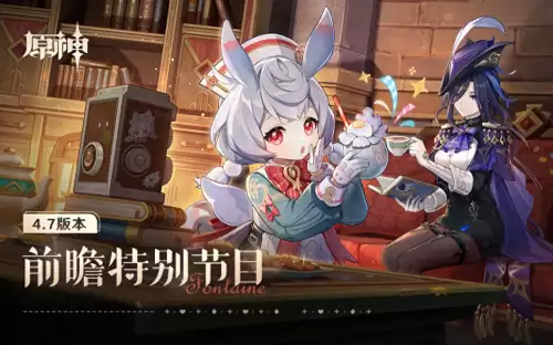如何提升原神画质　原神最佳画质设置推荐-第1张
