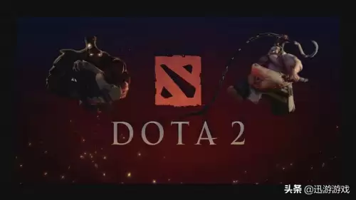 dota英雄套路组合　组合套路-第3张