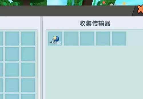 迷你世界怎么做全物品测试　迷你世界哪些是副物品-第3张