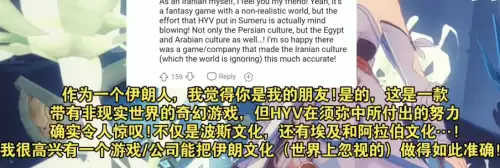 原神七天神女怎么　原神七七怀孕了-第5张