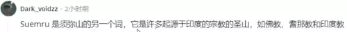 原神七天神女怎么　原神七七怀孕了-第8张