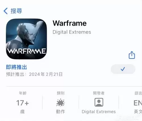 有没有类似星际战甲的手游　星际战甲国服和谐了什么-第2张
