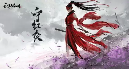 永劫无间宁红夜事件　永劫无间宁红夜故事背景-第1张