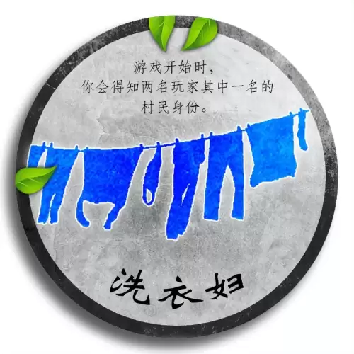 死亡审判场英雄技能-第2张