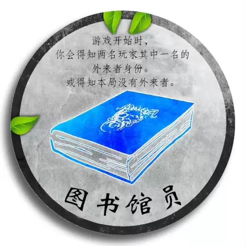 死亡审判场英雄技能-第3张