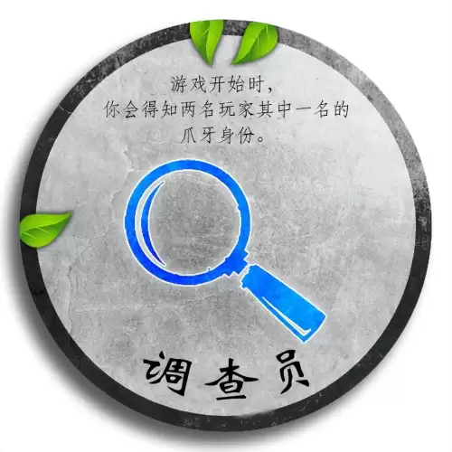 死亡审判场英雄技能-第4张