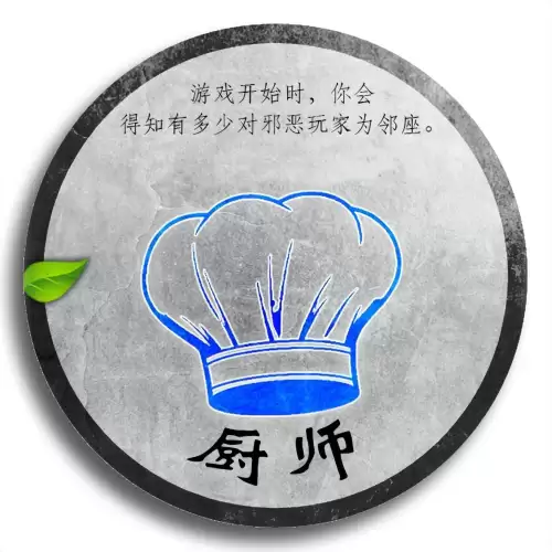 死亡审判场英雄技能-第5张
