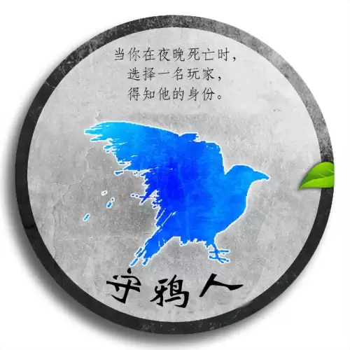 死亡审判场英雄技能-第7张