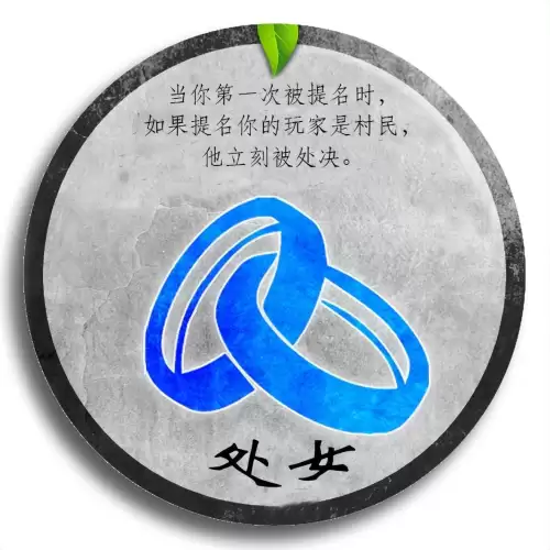 死亡审判场英雄技能-第8张