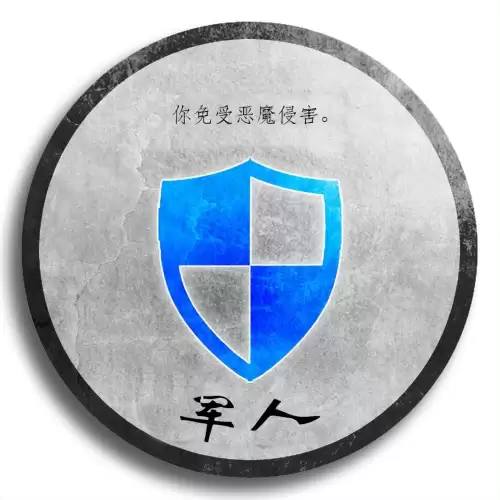 死亡审判场英雄技能-第10张