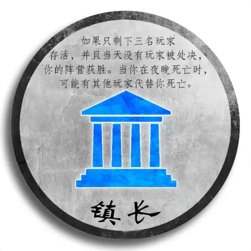 死亡审判场英雄技能-第11张