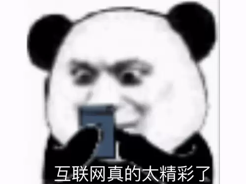同人游戏原神-第2张