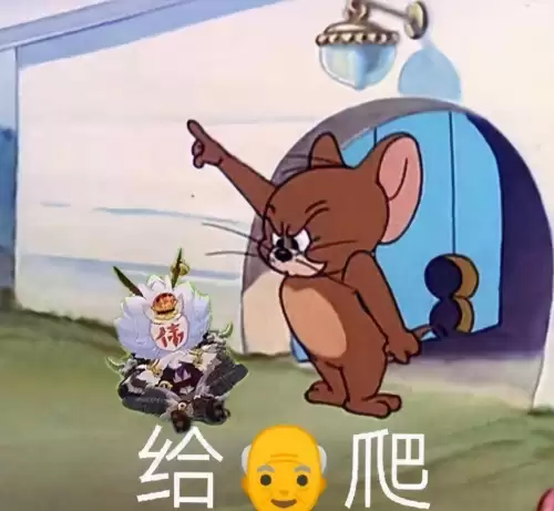 同人游戏原神-第7张