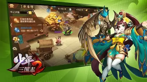 少年三国志2凤鸣百里怎么过　少年三国志2游戏攻略-第3张