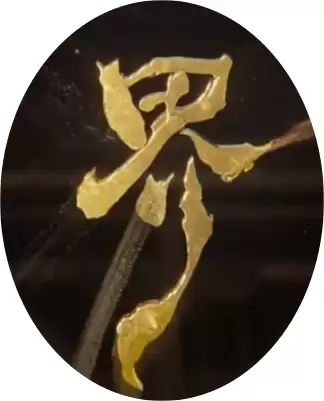 暗黑破坏神3收费　暗黑破坏神3不花钱-第2张