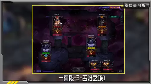 dnf希洛克怎么打团　DNF希洛克最少几人开团-第6张