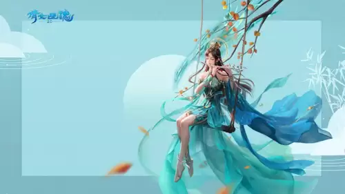 倩女幽魂手游职业选择平民　神武3手游0元平民职业-第1张