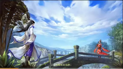 倩女幽魂手游职业选择平民　神武3手游0元平民职业-第2张