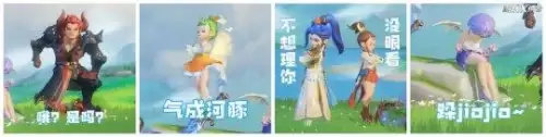 梦幻西游端游什么时候出得　梦幻西游端游什么时候出的-第4张