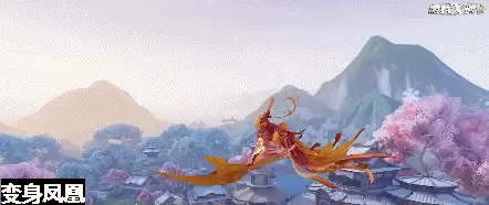 梦幻西游端游什么时候出得　梦幻西游端游什么时候出的-第7张