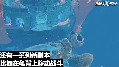 梦幻西游端游什么时候出得　梦幻西游端游什么时候出的-第8张