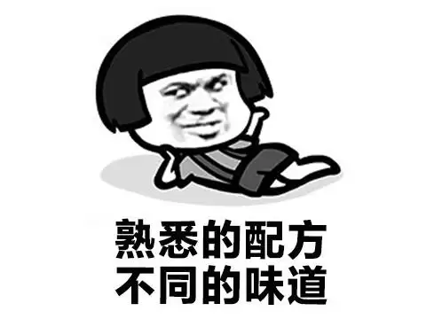梦幻西游端游什么时候出得　梦幻西游端游什么时候出的-第9张