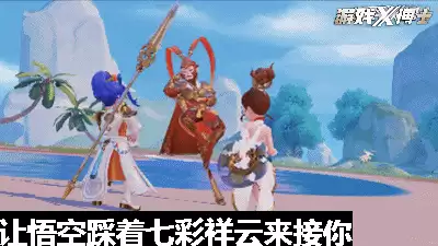 梦幻西游端游什么时候出得　梦幻西游端游什么时候出的-第12张
