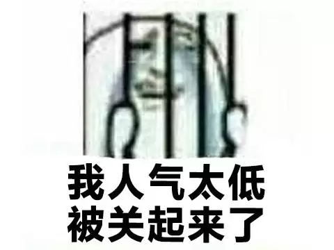 梦幻西游端游什么时候出得　梦幻西游端游什么时候出的-第14张