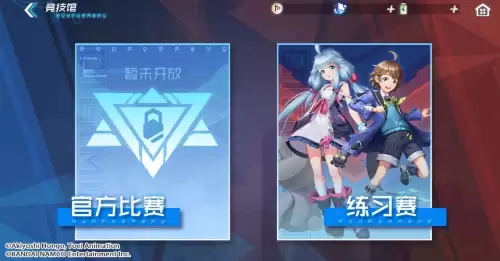 数码宝贝新世纪11月口令码-第2张