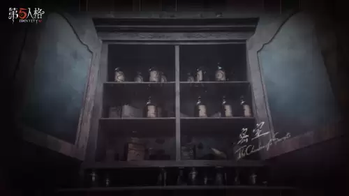 第五人格排位赛后剧情怎么往下　第五人格主线剧情怎么进行-第3张