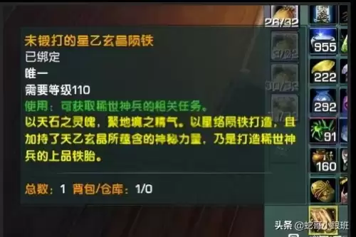 剑网三一个人能刷的副本-第1张