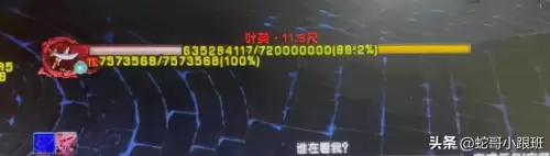 剑网三一个人能刷的副本-第4张