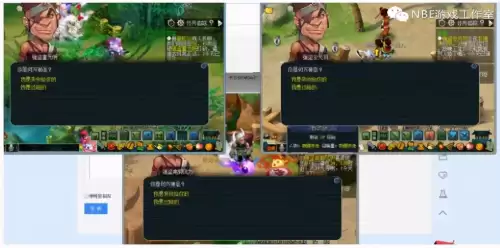 梦幻西游3开打图一天多少钱　梦幻西游三开能干嘛-第1张