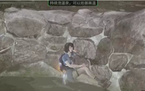 明日之后红点怎么做　明日之后快速刷水银-第6张