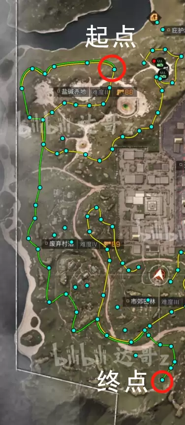 明日之后红点怎么做　明日之后快速刷水银-第7张