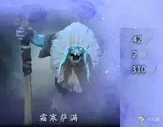 地下城堡2被侵蚀鱼人攻略　地下城堡2深海之主攻略-第2张