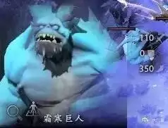 地下城堡2被侵蚀鱼人攻略　地下城堡2深海之主攻略-第3张
