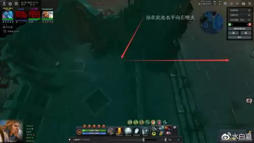 地下城堡2被侵蚀鱼人攻略　地下城堡2深海之主攻略-第71张
