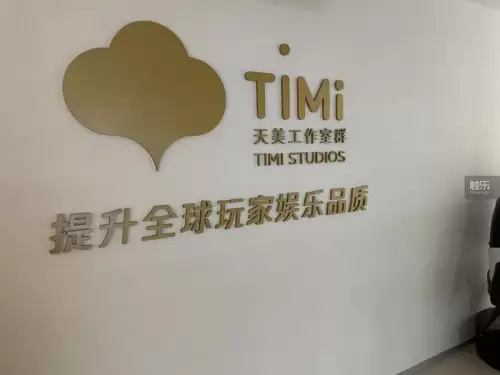 穿越火线端游是天美的吗　英雄联盟是天美工作室的吗-第6张