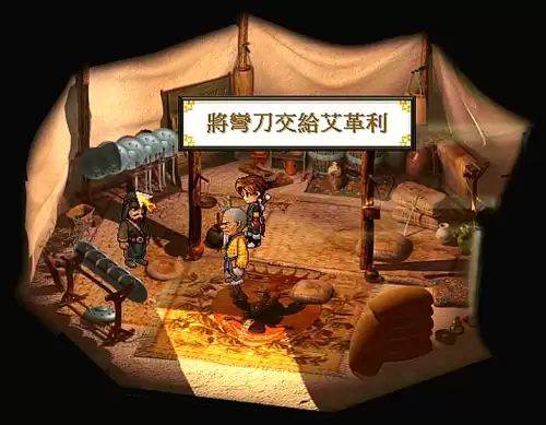 封印之剑全属性加1　火焰纹章封印之剑属性克制-第7张